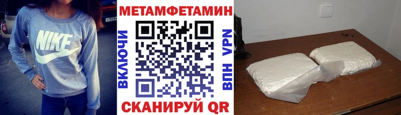 АМФ Розовый  Красновишерск 