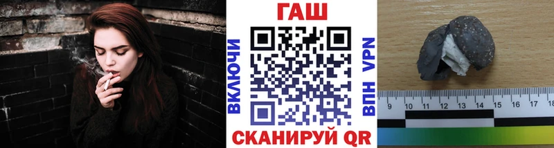 ГАШИШ хэш  хочу   Красновишерск 