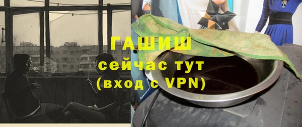 a pvp Баксан