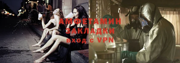 a pvp Баксан