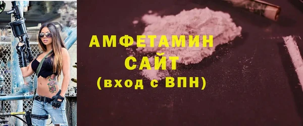 PSILOCYBIN Балабаново