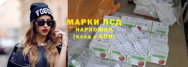 круглые Медвежьегорск