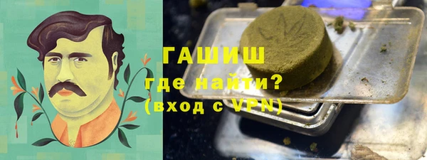PSILOCYBIN Балабаново
