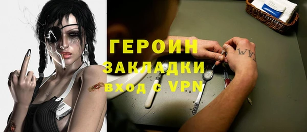 a pvp Баксан