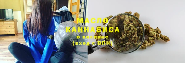 a pvp Баксан