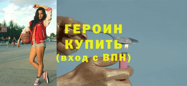 a pvp Баксан