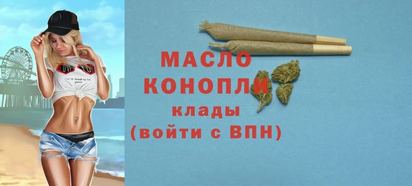 a pvp Баксан