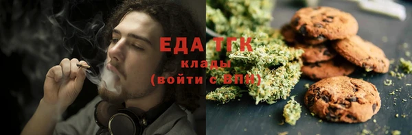a pvp Баксан