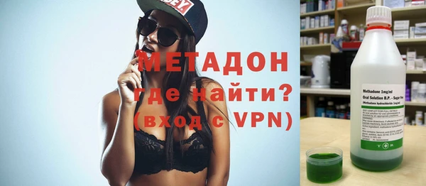 PSILOCYBIN Балабаново
