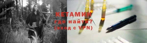 PSILOCYBIN Балабаново