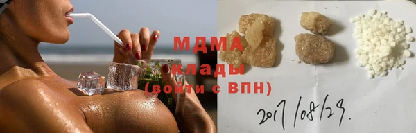 a pvp Баксан