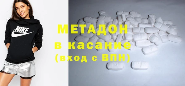 PSILOCYBIN Балабаново