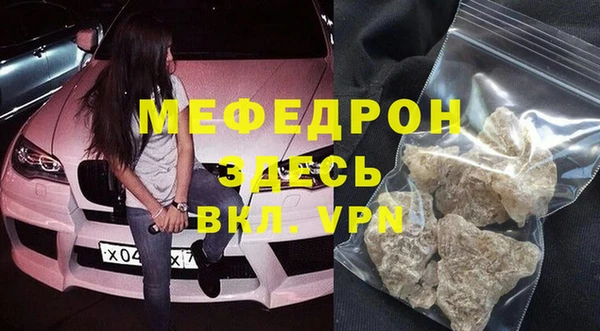 a pvp Баксан