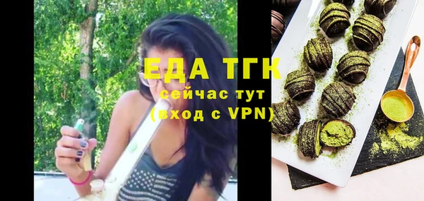 a pvp Баксан