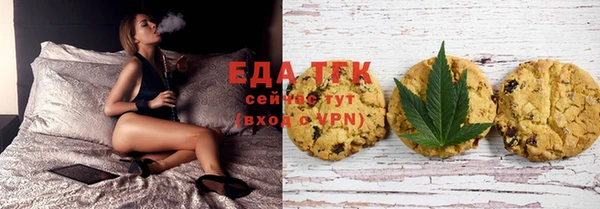 mdma Мегион