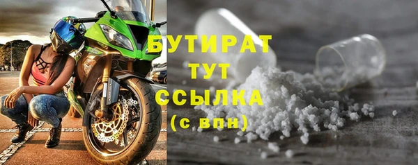 a pvp Баксан