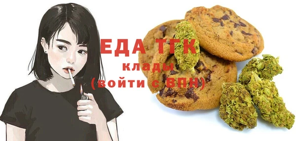a pvp Баксан