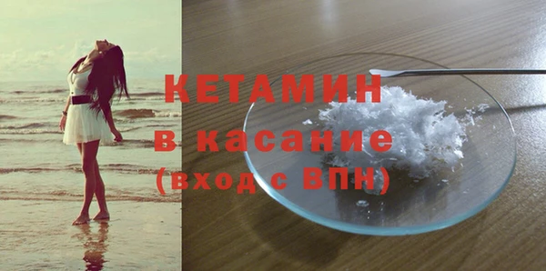 PSILOCYBIN Балабаново