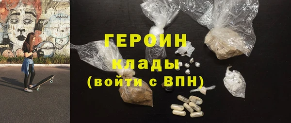 a pvp Баксан