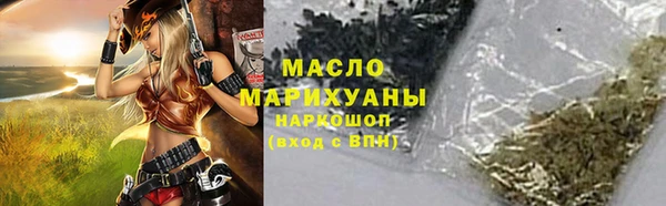 a pvp Баксан