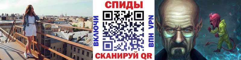 МЕТАМФЕТАМИН витя  kraken онион  Красновишерск 