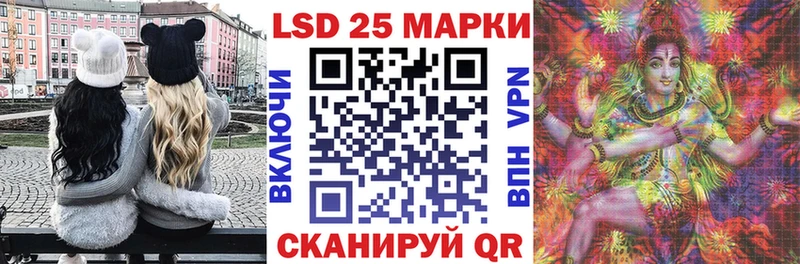 Марки NBOMe 1,8мг  OMG ССЫЛКА  Красновишерск 