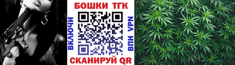 Каннабис THC 21%  где купить   Красновишерск 